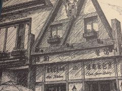 -德南面包房(尚都店)