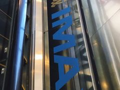 -英皇电影城(英皇集团中心IMAX店)