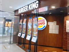 -汉堡王(西直门凯德MALL店)