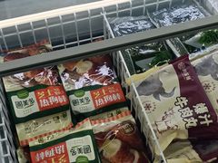 -嘿嘛仓储购(气象台店)
