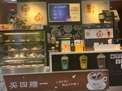 -麦当劳(山大路店)