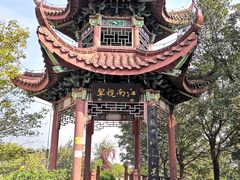 -北宫国家森林公园