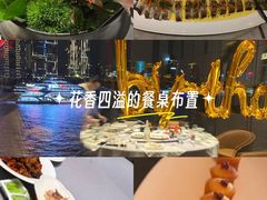 -三利音·浦之舟(滨江大道店)
