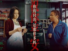 -英皇电影城(英皇集团中心IMAX店)