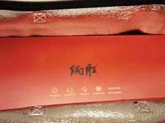 -炳胜私厨(万象前海店)