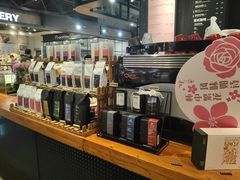 -Gee Coffee Roasters(万象天地店)