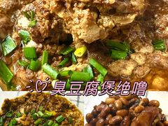 -阿隆煲店(秀仁苑店)
