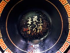 -一蘭拉面(新宿中央东口店)