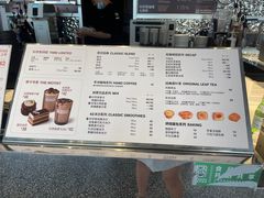 -科学家咖啡(万象城店)