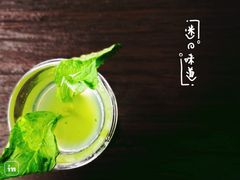 -Club Med地中海俱乐部·桂林度假村