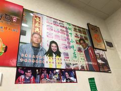 -亚忠小吃店(曾厝垵店)