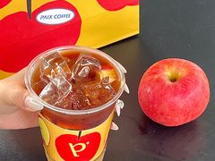 -PAIX COFFEE(海心沙店)