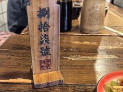 -矮子粉店1985·长沙米粉(湘春路店)
