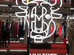 -BURBERRY(上海港汇恒隆广场店)