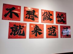-沈妈砂锅(光华村店)