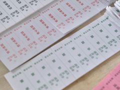 -松盛糕团店(红旗桥店)