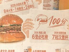 -悠航SLOWBOAT(三里屯店)
