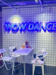 -wow舞蹈培训
