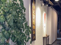 -红井路游艺炖锅·音乐餐吧(十渡店)