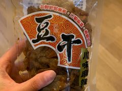 -杭州大厦LSE城市生活超市(杭州大厦店)