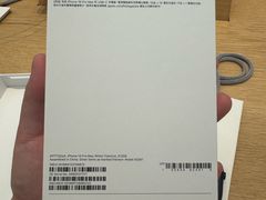 -Apple 零售店(apm Hong Kong)