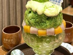 -WONDER ICE 萬得冰田(建設路总店)