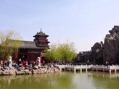 -开封府