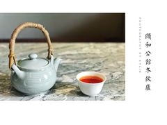 四美席单人套餐-萬國春·中菜馆(颐和公馆店)
