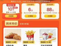 -哥老官重庆美蛙鱼头(虹口龙之梦店)