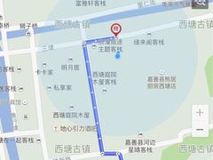 -威廉的太妃糖酒店(杭州西湖青芝坞店)