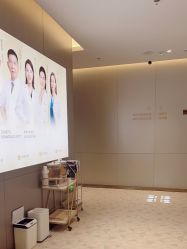 -深圳米兰柏羽医疗美容医院