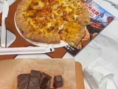 -达美乐比萨(骏壹万邦广场店)