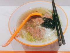 -拼二潮汕牛肉粿条(花城汇店)