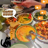 海口新店 一家宝藏平价泰式料理[糖果]