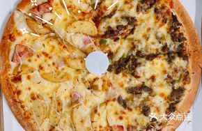 Bacon Pizza with Roasted Potato Wedges