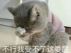 -热辣宗师·串串火锅(万达金街店)