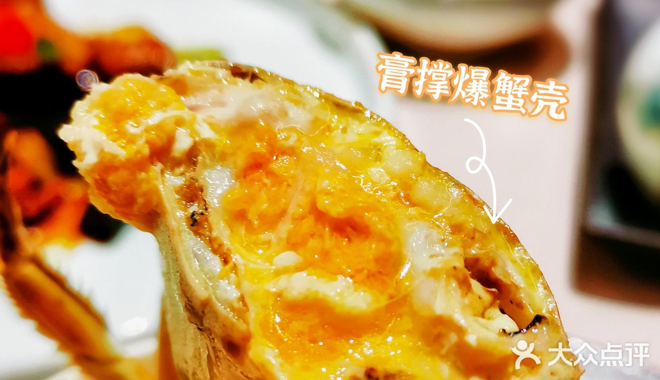经典就是经典 吃了几十年的阿明小菜