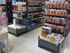 -乐宠宠物店(世纪金源店)