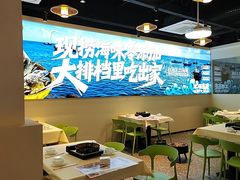-江湖亮亮大排档(武汉总店)