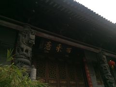 -华林禅寺