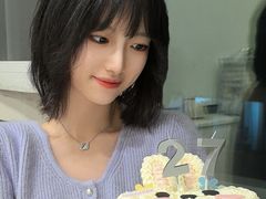 -好利来(积家店)