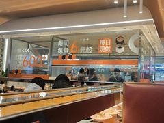 -争鲜回转寿司(中街大悦城店)