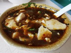 -新繁牛肉豆花(都江堰店)