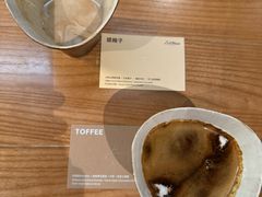 -LilBee Coffee