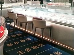 -首开福茂购物中心(宋家庄店)
