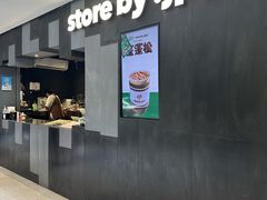 -JPG canteen(广州东山口店)