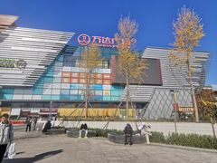 -万达广场(北京槐房店)