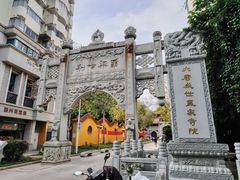 -福州开元寺