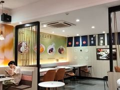 -鲜芋仙(中华广场店)
