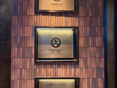 -陕拾叁(大雁塔店)